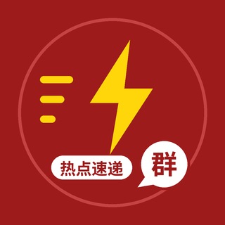 Telegram: view @dbrpiaoxiangquanyuzhou